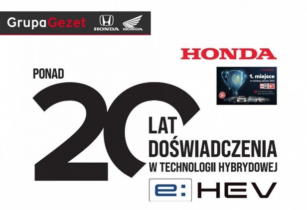 Honda HR-V cena 146900 przebieg: 5, rok produkcji 2023 z Bodzentyn małe 172